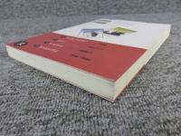 江戸の洒落　絵入りことば遊びを読む