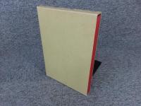 小幡北山埴輪製作遺跡　第1次～第3次確認調査報告