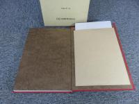 小幡北山埴輪製作遺跡　第1次～第3次確認調査報告