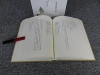 茶をうたう詩　『詠茶詩録』詳解