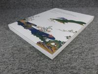 近世京都の狩野派展