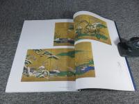 近世京都の狩野派展