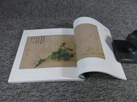 フルーツ&ベジタブルズ : 東アジア蔬果図の系譜 : 特別展