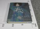 ウィーン・モダン : クリムト、シーレ世紀末への道 : 日本・オーストリア外交樹立150周年記念　（小型判）:Vienna on the path to modernism