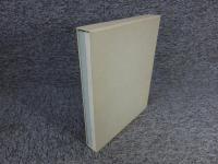 炻火抄 : 作陶とその周辺