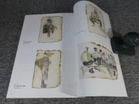 世田谷美術館所蔵作品による　向井潤吉展　風土をみつめる旅