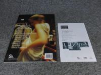 Swedish Fashion　Exploring a New Identity  （スウェーディッシュ・ファッション 新しいアイデンティティを求めて）