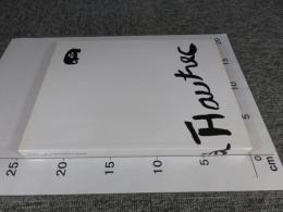 ロートレック賛歌　ポスター芸術の魅力　Hommage a Toulouse-Lautrec