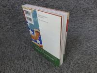 千五郎の勝手に狂言解体新書