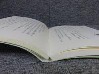 葛城のむかしばなし