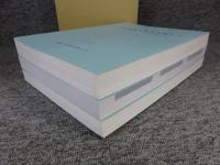 大坂城跡発掘調査報告1　全3冊揃「本文編　自然科学・考察編　写真図版編」大阪府庁舎・周辺整備事業に伴う埋蔵文化財発掘調査報告書