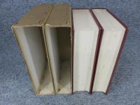 大和志料　上下（2冊揃）