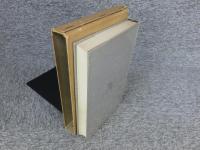 最新　奈良県地誌