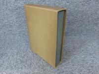 奈良縣教育八十年史