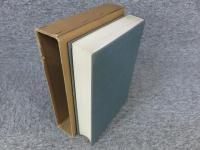 奈良縣教育八十年史