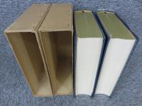 奈良県警察史 「明治・大正編/昭和編」2冊