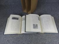 奈良県警察史 「明治・大正編/昭和編」2冊