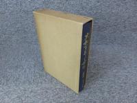 大和百年の歩み　政経編　　