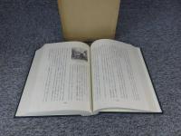 大和百年の歩み　政経編　　