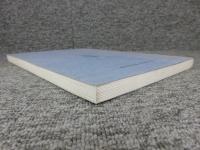 日本古代の鴟尾 ＜飛鳥資料館図録 第7冊＞