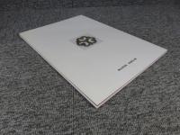 飛鳥の奥津城　キトラ・カラト・マルコ・高松塚。