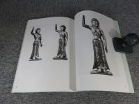 古代の誕生仏 ＜飛鳥資料館図録 第5冊＞
