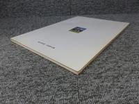 壬申の乱 ＜飛鳥資料館図録 第18冊＞