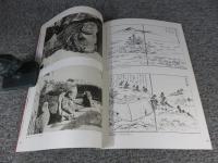 飛鳥の石造物 ＜飛鳥資料館図録 第16冊＞