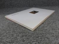 藤原宮 : 半世紀にわたる調査と研究 ＜飛鳥資料館図録 第13冊＞