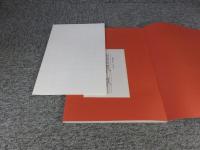 藤原宮 : 半世紀にわたる調査と研究 ＜飛鳥資料館図録 第13冊＞