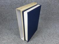 近代日本海運生成史料