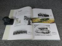 奈良　市制100周年記念要覧