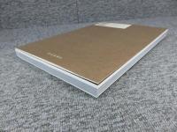 南無観　今駒清則 写真集 東大寺 お水取りの光陰　