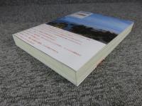 マーシャル、父の戦場　ある日本兵の日記をめぐる歴史実践