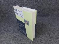 あなたは今、輝いていますか。　絆の結び直しの物語