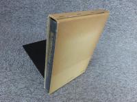 葬送墓制研究集成　第2巻　葬送儀礼