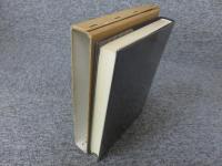 葬送墓制研究集成　第2巻　葬送儀礼