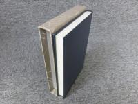 小林行雄先生追悼録