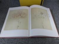 素描集「花」