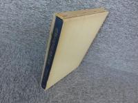 出雲上代玉作遺物の研究　京都帝国大学文学部考古学研究報告第10冊