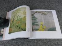 山本丘人展 : 魂の抒情詩 : 生誕110周年記念
