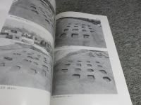 千年伊勢山台遺跡　第1～8次発掘調査報告書