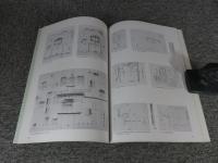 法隆寺古絵図集　奈良文化財研究所史料　第55冊