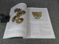 鞏義白河窯の考古新発見　奈良国立文化財研究所研究報告第８冊