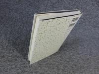 墓と葬送の中世