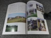 橿原考古学研究所公開講演会　テーマ「日中の考古学」 ―5・6世紀の国際交流―