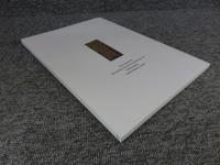 平成28年度　秋季特別展　蘇我氏を掘る　＜奈良県立橿原考古学研究所附属博物館特別展図録第 86冊＞