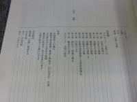 開館120年記念特別展　白鳳　花ひらく仏教美術