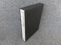 国立民族学博物館　三十年史