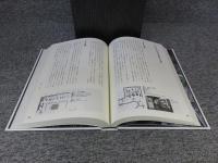 国立民族学博物館　三十年史